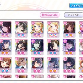 【27日まで】引退アカ/Pアイドル×170人/Sアイドル×140人（内限定×84人) | シャニマス(アイドルマスターシャイニーカラーズ)のアカウントデータ、RMTの販売・買取一覧