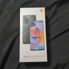 新品未開封Redmi Note 11 Pro+ 5G Forest Green(スマートフォン本体)