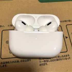 アップル(Apple)のApple Airpods Pro第２世代 lightning (ヘッドフォン/イヤフォン)