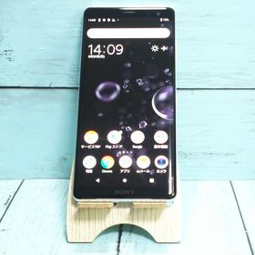 au Xperia XZ3 SOV39 ホワイトシルバー 本体 白ロム SIMロック解除済み SIMフリー 美品 297791