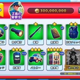 福星カード4枚５００円 | ゴールデンホイヤーのアカウントデータ、RMTの販売・買取一覧