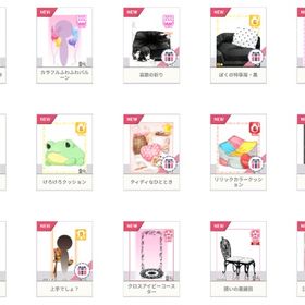 旧アバター売ります【その他１・その他２・その他３】 | ハンゲームのアカウントデータ、RMTの販売・買取一覧