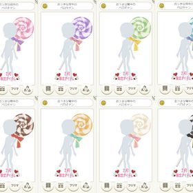 おっきな背中のペロキャン | ニコッとタウン(ニコタ)のアカウントデータ、RMTの販売・買取一覧