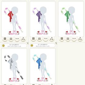 おっきな背中のキャンディスティック 各色 | ニコッとタウン(ニコタ)のアカウントデータ、RMTの販売・買取一覧