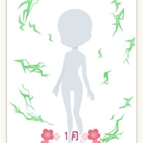 まとう稲妻～2018～ 緑 | ニコッとタウン(ニコタ)のアカウントデータ、RMTの販売・買取一覧