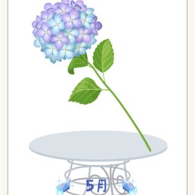 つゆ空とあじさい 一輪の紫陽花 靑 | ニコッとタウン(ニコタ)のアカウントデータ、RMTの販売・買取一覧