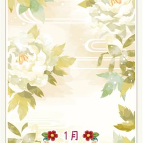 春を迎える牡丹の彩り アイボリー | ニコッとタウン(ニコタ)のアカウントデータ、RMTの販売・買取一覧