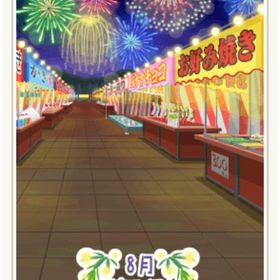 夜店でにぎわう夏祭り～2018～ | ニコッとタウン(ニコタ)のアカウントデータ、RMTの販売・買取一覧