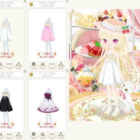 パーティードレス（アシュール)など ☆メルシー、グレース | ニコッとタウン(ニコタ)のアカウントデータ、RMTの販売・買取一覧