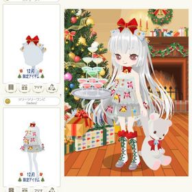 クリスマス５ ☆ツリーツリーワンピ、サンタさんのソリ、クリスマスのくっつきトナカイ、すっぽりスノーマ | ニコッとタウン(ニコタ)のアカウントデータ、RMTの販売・買取一覧