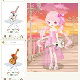 夏・ビーチアイテム ２☆ | ニコッとタウン(ニコタ)のアカウントデータ、RMTの販売・買取一覧