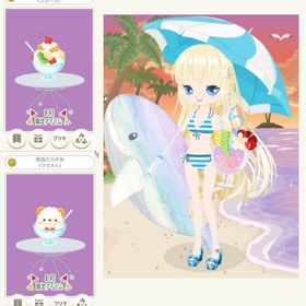 夏・ビーチアイテム １☆ | ニコッとタウン(ニコタ)のアカウントデータ、RMTの販売・買取一覧