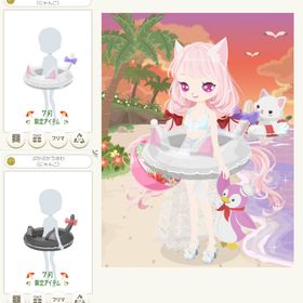 うきわ １☆ | ニコッとタウン(ニコタ)のアカウントデータ、RMTの販売・買取一覧