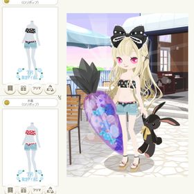 水着いろいろ ２☆ | ニコッとタウン(ニコタ)のアカウントデータ、RMTの販売・買取一覧