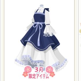 イチゴ摘みエプロンワンピ（ユーニス） | ニコッとタウン(ニコタ)のアカウントデータ、RMTの販売・買取一覧