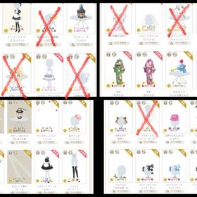 P限定① | ニコッとタウン(ニコタ)のアカウントデータ、RMTの販売・買取一覧