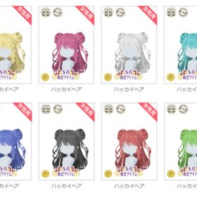 ハッカイヘア 各色～ | ニコッとタウン(ニコタ)のアカウントデータ、RMTの販売・買取一覧