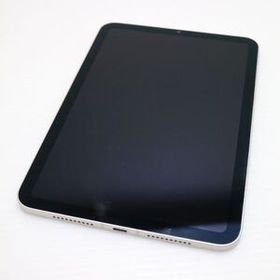 美品 SIMフリー iPad mini 第6世代 256GB スターライト 白ロム 本体 即日発送 土日祝発送OK あすつく