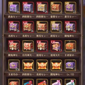 vip11、アカウント連携済み、引退垢 | 放置少女のアカウントデータ、RMTの販売・買取一覧