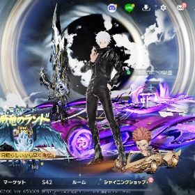 麺次郎様専用 | 荒野行動のアカウントデータ、RMTの販売・買取一覧