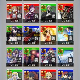 オバロ4凸 | コンパスのアカウントデータ、RMTの販売・買取一覧