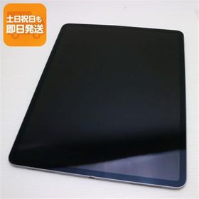 美品 iPad Pro 第3世代 12.9インチ Wi-Fi 64GB スペースグレイ タブレット 中古 即日発送 Apple あすつく 土日祝発送OK