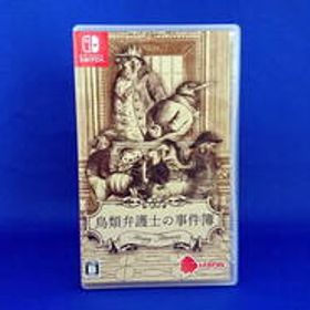 Switch ソフト 鳥類弁護士の事件簿 即決！