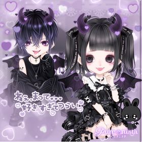 🟧 バラ売り可能 アクマなビターメルト★[29点] | ピュアニスタのアイテム、RMTの販売・買取一覧