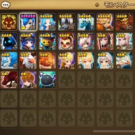 5/15祝福あり✨ 光デーモン他 | サマナーズウォーのアカウントデータ、RMTの販売・買取一覧