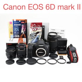 キヤノン(Canon)の一眼レフカメラ Canon EOS 6D Mark II標準&望遠レンズセット(デジタル一眼)