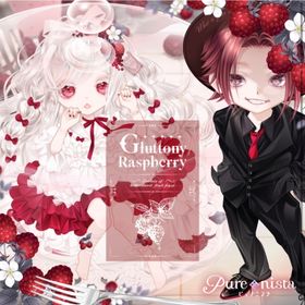 🟧 バラ売り可能 暴食のラズベリー[18点] | ピュアニスタのアイテム、RMTの販売・買取一覧