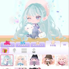 ポケコロ | ポケコロのアカウントデータ、RMTの販売・買取一覧