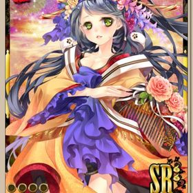 【再値下げ】物迷い++ | あやかし百鬼夜行のアカウントデータ、RMTの販売・買取一覧