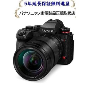 [入荷日未定]パナソニック DC-S1M2ESM[5年延長保証無料進呈]デジタル一眼カメラ/レンズキット
