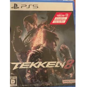 鉄拳8 ps5 新品未使用 PlayStation(R)5／Steam『鉄拳8』超特装版 | ゲーム | アニメグッズ