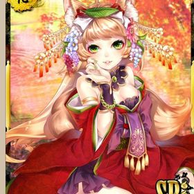 旧籠池 最終 | あやかし百鬼夜行のアカウントデータ、RMTの販売・買取一覧