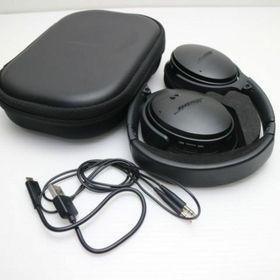 ボーズ(BOSE)の良品中古 QuietComfort 35 wireless headphones II M888(ヘッドフォン/イヤフォン)