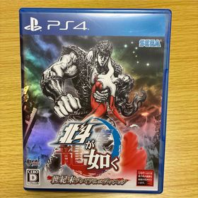 セガゲームス(SEGA Games)の北斗が如く 世紀末プレミアムエディション(家庭用ゲームソフト)