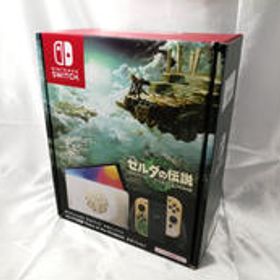 SWITCH(有機ELモデル ゼルダバージョン) HEG-001 NINTENDO