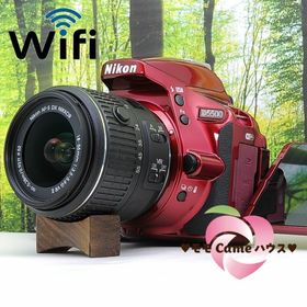 ニコン(Nikon)のWiFi搭載機種♪Nikon D5500☆希少なワインレッド☆超高性能一眼レフ(デジタル一眼)