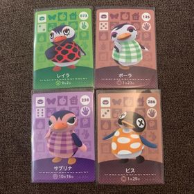 ニンテンドウ(任天堂)のどうぶつの森 amiiboカード ペンギン レイラ ポーラ サブリナ ビス(その他)