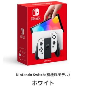 Nintendo Switch 有機EL 通常 遊び比べセット 任天堂 スイッチ(家庭用ゲーム機本体)