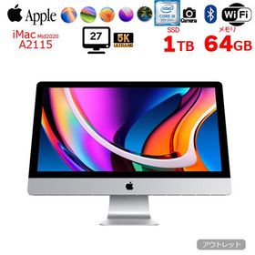 Apple iMac 27inch MRR12J/A A2115 5K 2019 一体型 選べるOS [Core i9 9900K 3.6GHz メモリ64GB SSD1TB 無線 BT カメラ 27インチ 純箱]:アウトレット