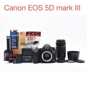 キヤノン(Canon)のデジタル一眼レフカメラCanon EOS 5D MarkIII望遠レンズセット(デジタル一眼)