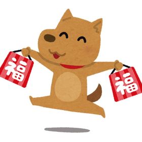 ︎ ▶︎選べる‼︎SR.アトフェス 100点福袋 【販売中】 | ポケコロのアイテム、RMTの販売・買取一覧