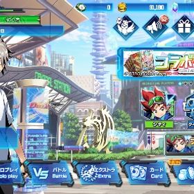 所持ゴールド90000↑＋所持パック600以上！計1300パック前後 | デュエプレ(デュエルマスターズ プレイス)のアカウントデータ、RMTの販売・買取一覧