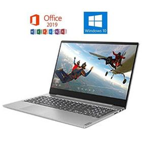 Lenovo IdeaPad S540 Core i7 15.6型 ミネラルグレー 正規版Office Core i7 12GBメモリー 1TB SSD・15.6型 フルHD液晶 81NG000LJP 中古ノートパソコン 送料無料