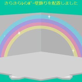 きらきらレインボー壁飾り | スペースデブリーズのアイテム、RMTの販売・買取一覧