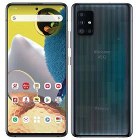 【未使用・本体のみ】 SIMフリー SC-54A SAMSUNG Galaxy A51 5G docomo プリズムブリックスブラック 利用制限—(白ロム) 送料無料