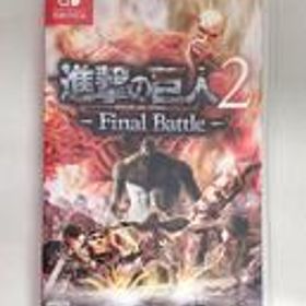 進撃の巨人2 FINAL BATTLE HAC-P-AECNL コーエーテクモゲームス